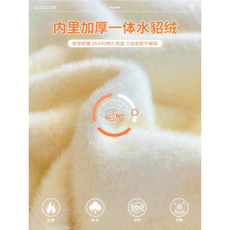 Vêtements pour femmes Pulls d'hiver Épais Col montant Undercover Velvet 2025 Nouveauté Automne -Hiver Pulls tricotés Pulls -over Pulls